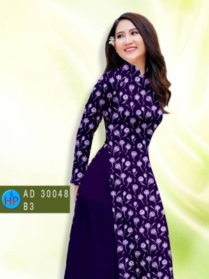 1628489214 518 VAI AO DAI MAU MOI VUA RA NAM NAY (10)